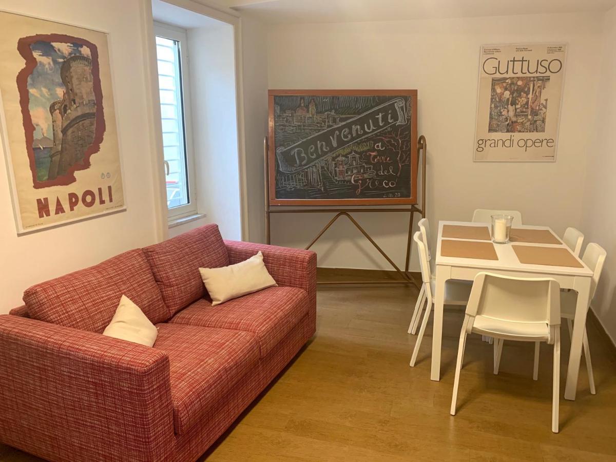 Casa Armonia Comfort A 토레델그레코 외부 사진